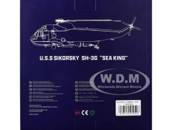Sikorsky SH-3G Sea King Helicopter