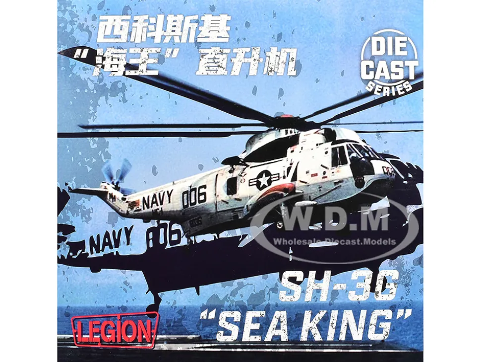 Sikorsky SH-3G Sea King Helicopter "148987/AB 011, Helicopter Combat Support Squadron 2, Fleet Angels, USS John F Kennedy (CVA-67)" (1970s) United States Navy 1/72 Diecast Model by Legion