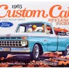 Skill 3 Model Kit 1965 Ford Custom Cab Styleside Pickup Truck 1/25 Scale Model by Moebius