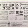 Skill 3 Model Kit Peterbilt 359 California Hauler Sleeper Cab 1/25 Scale Model AMT AMT1327