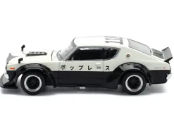 Skyline KPGC110