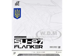 Sukhoi Su-27 Flanker Aircraft