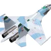 Sukhoi Su-27 Flanker-B Aircraft "Red 36, 941st Fighter Aviation Regiment" (1987) Soviet Air Force 1/100 Diecast Model Airplane by Legion