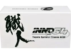 Toyota Sprinter Trueno (AE86) RHD (Right Hand Drive) #15 