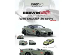 Toyota Supra (A90) 