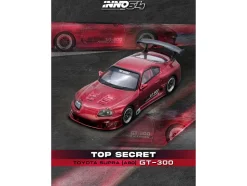 Toyota Supra (A80) 