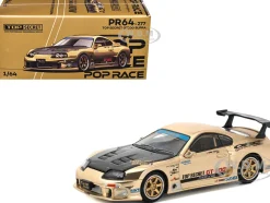 Toyota Supra 