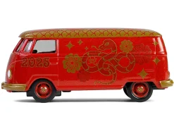 Volkswagen Type 2 Panel Van 