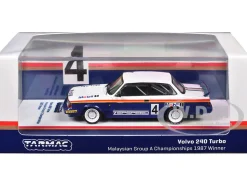 Volvo 240 Turbo #4 Per-Gunnar Andersson Winner